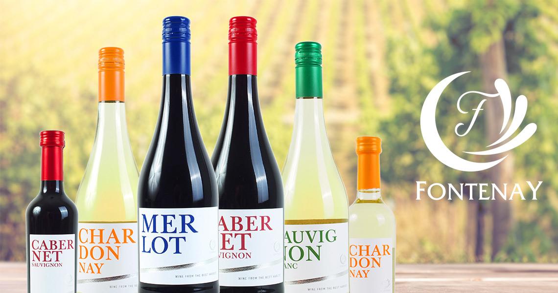 NEW – Our new top variety range